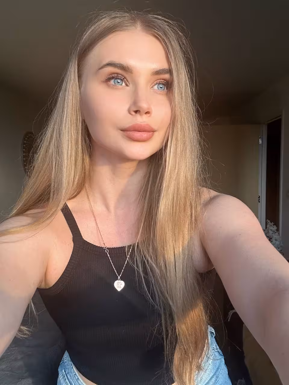 Nica femme ukrainienne belle