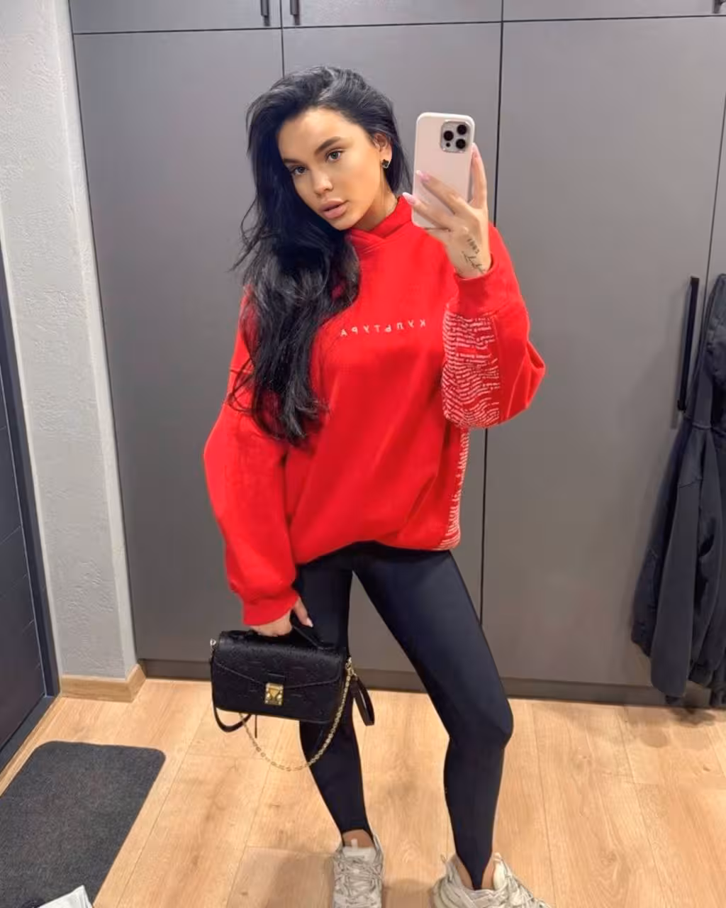 Sofia photos de belles femmes ukrainiennes