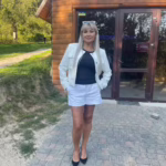 Inna feminin de ukrainien