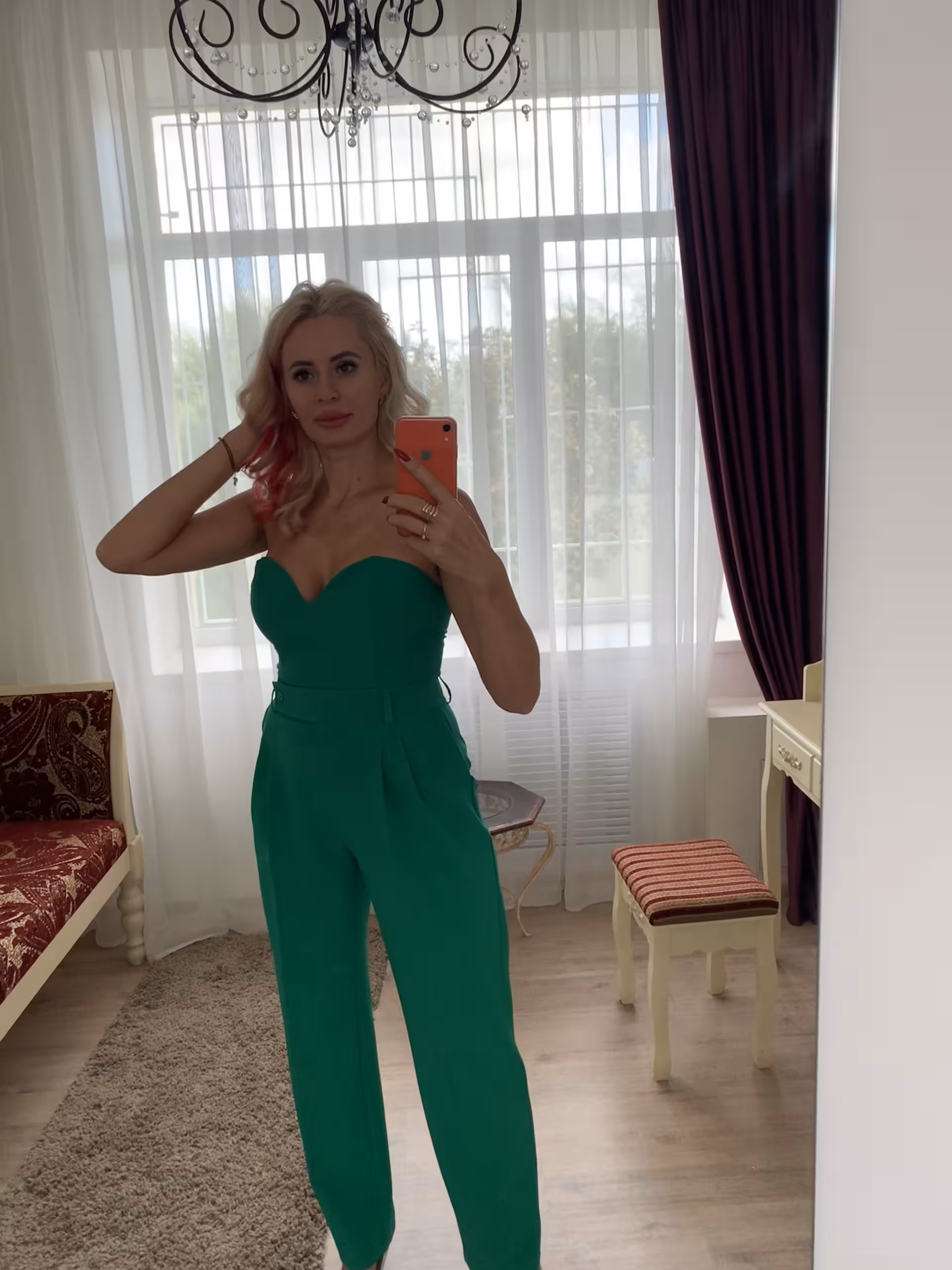 Tanya femme ukrainienne cherche