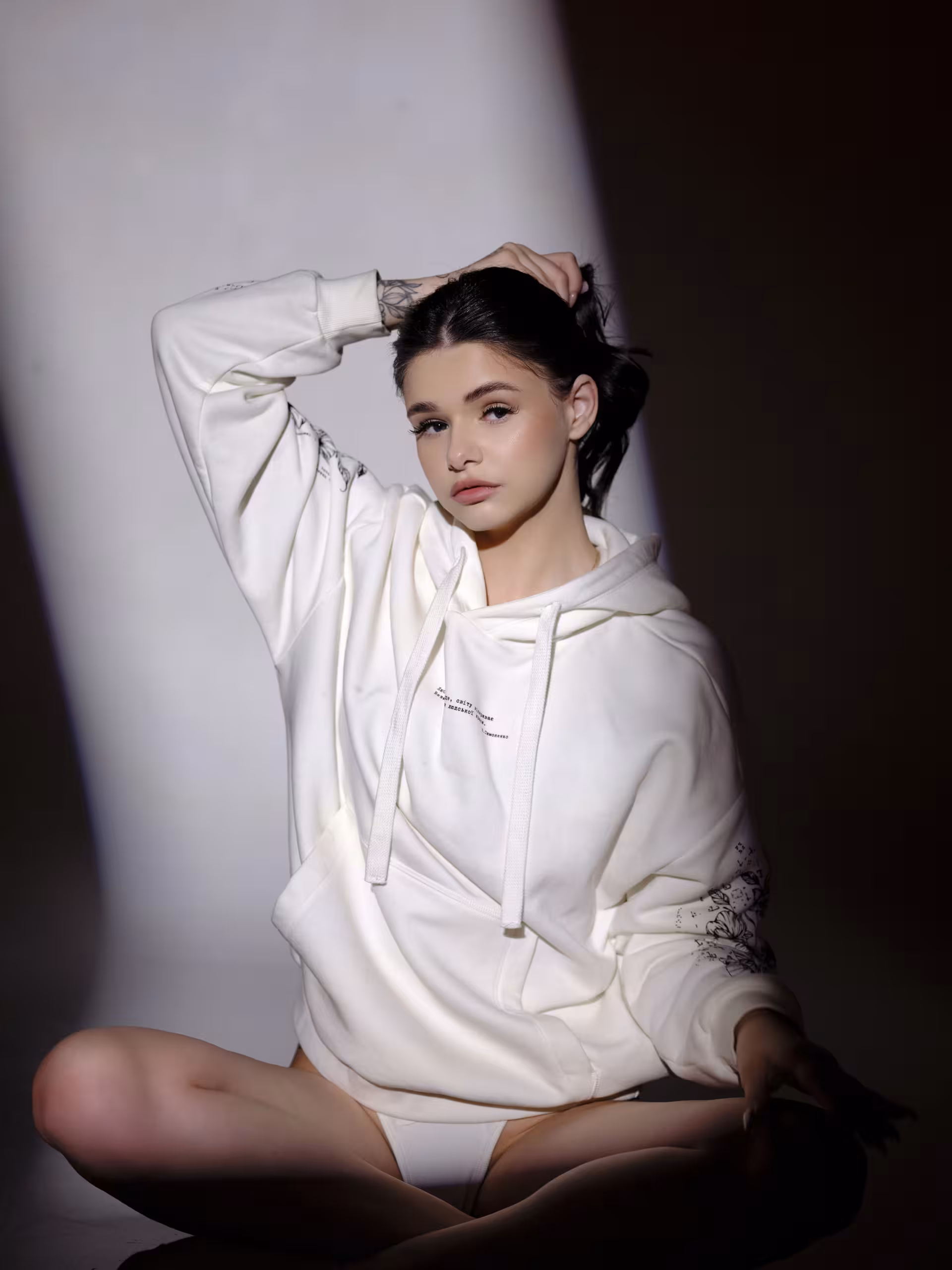 Lilia photos de belles femmes ukrainiennes