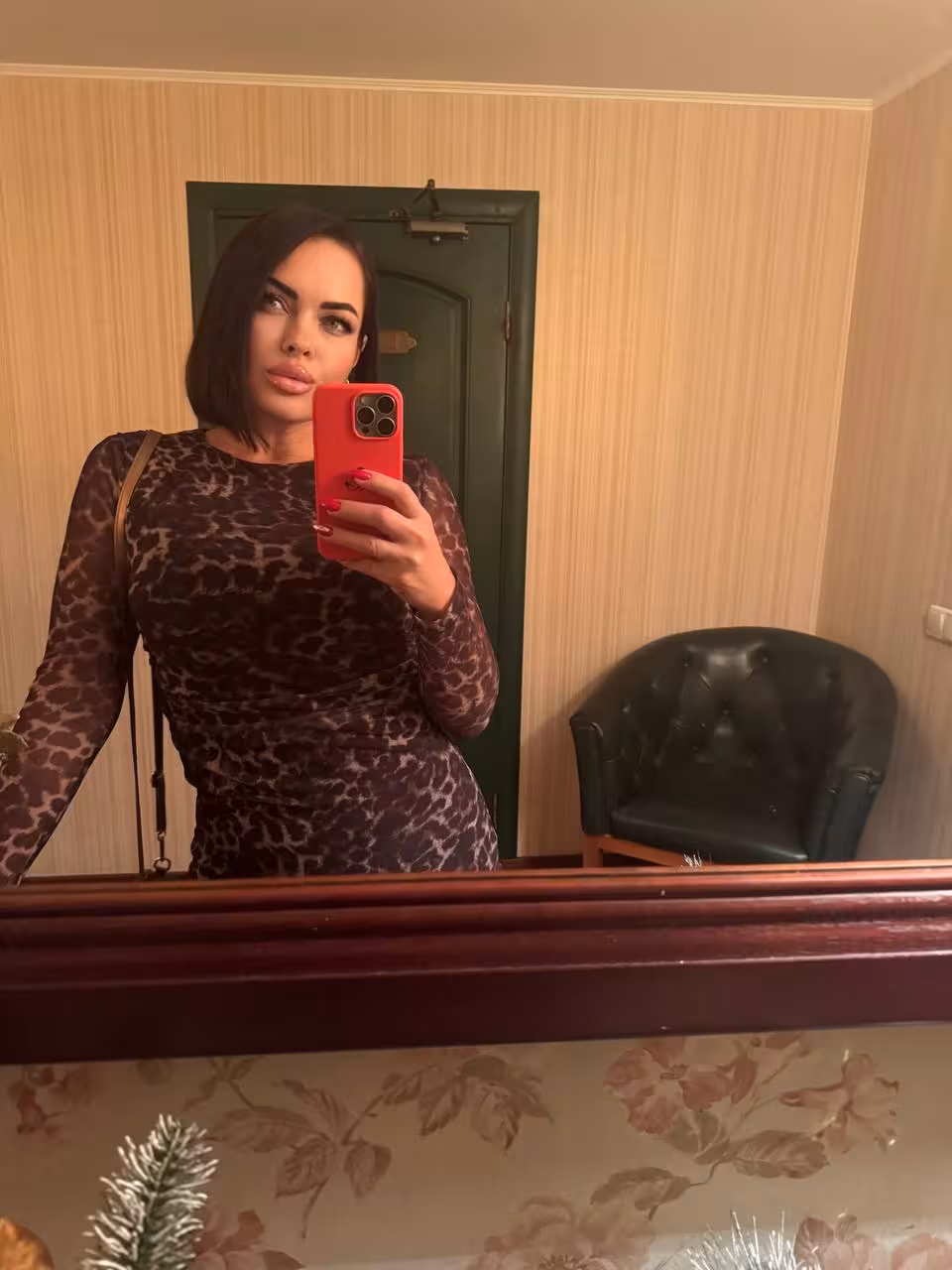 Oksana femme ukrainienne de plus de 20 ans