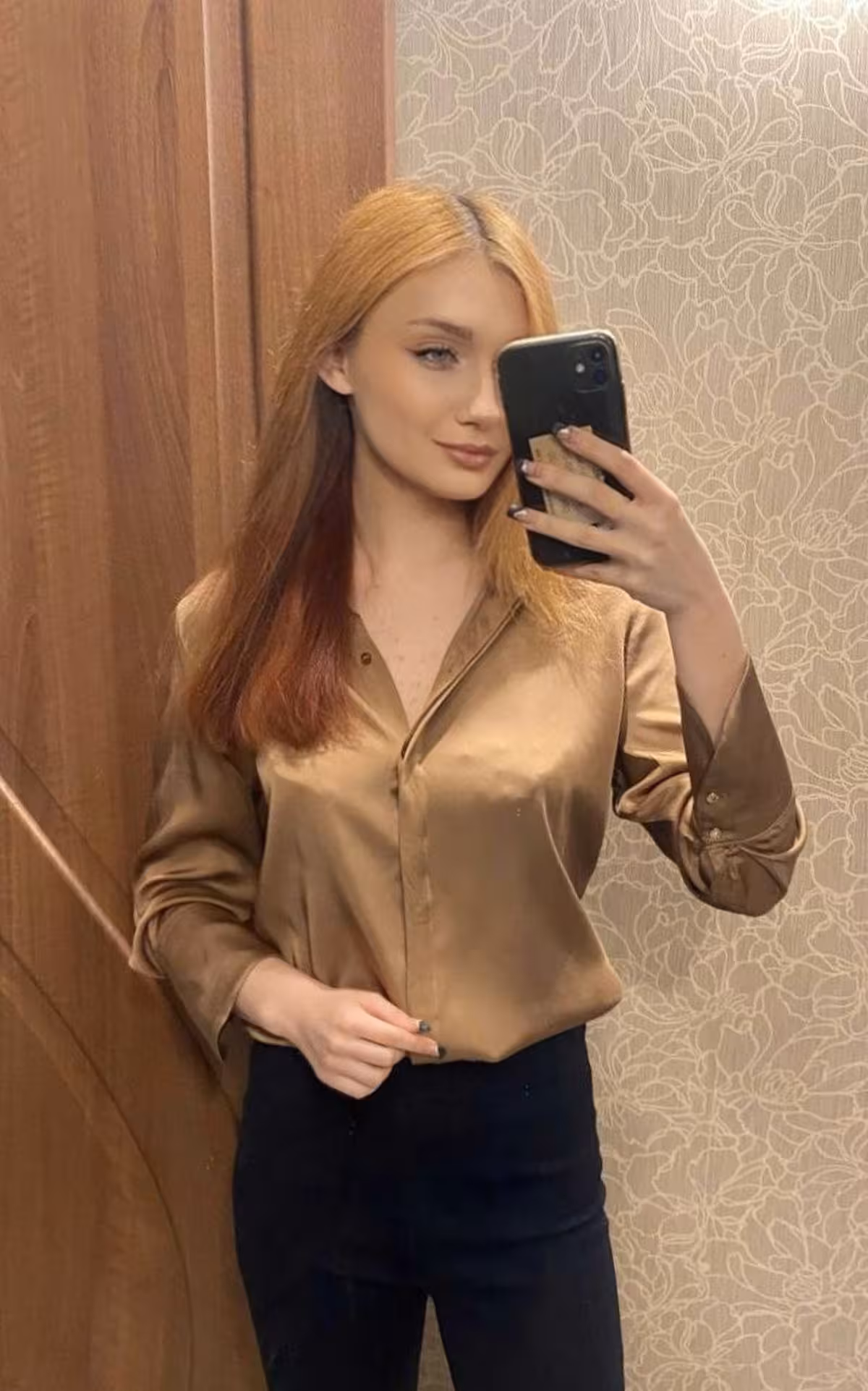 Angelina femme ukrainienne belle