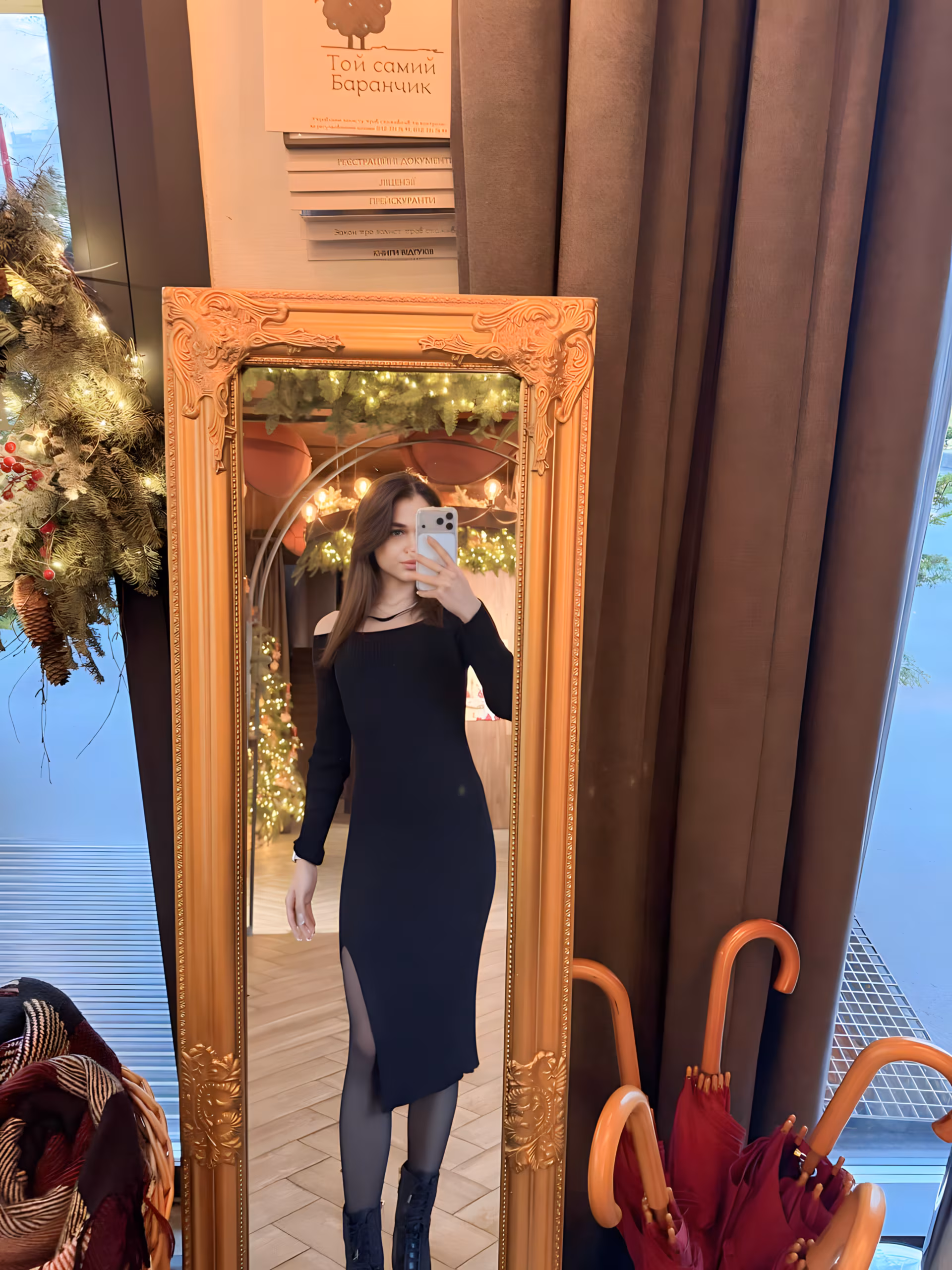 Daryna 22 Kharkiv  Ukraine Je cherche un homme qui aime la famille
