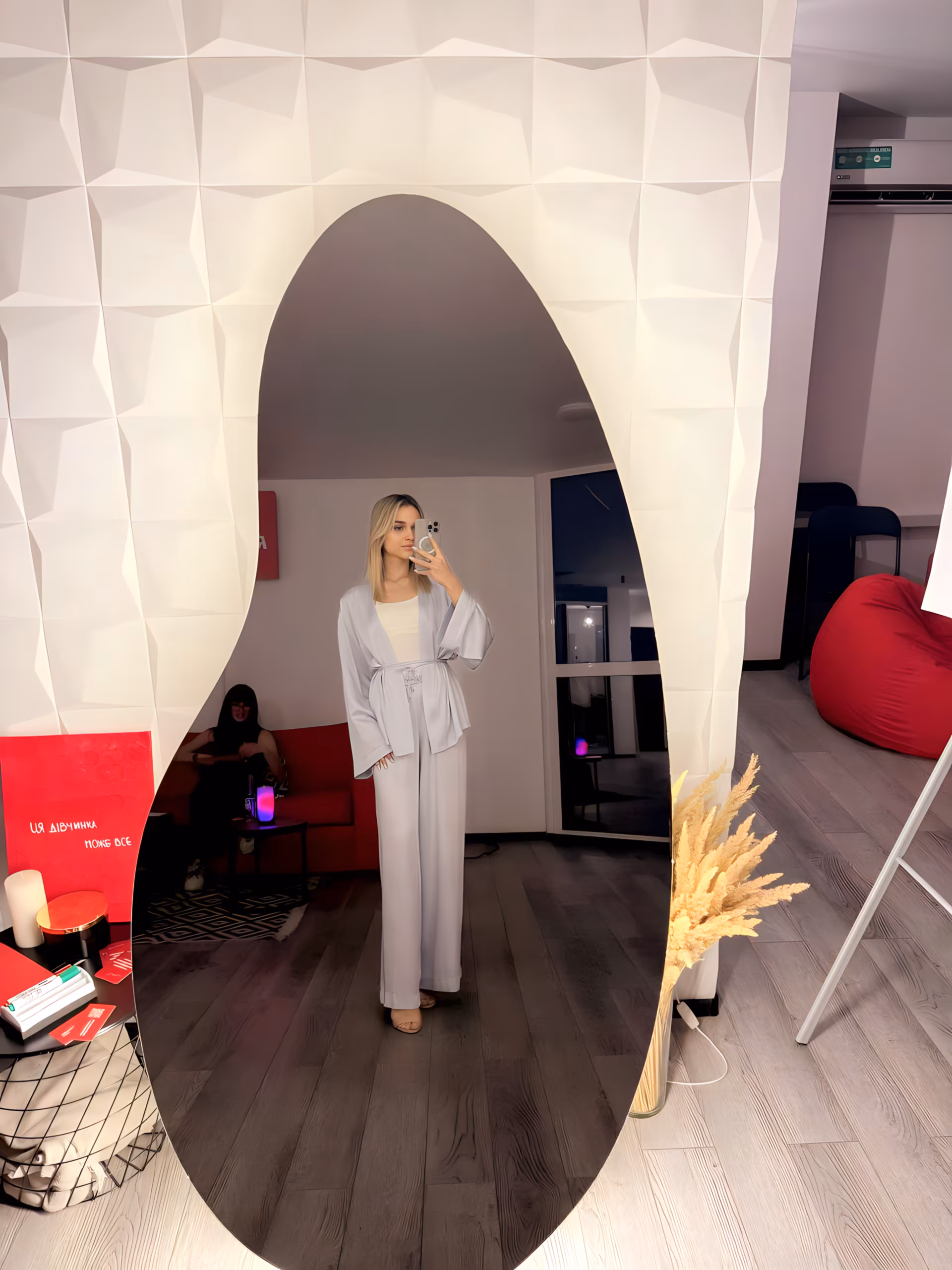 Daryna 22 Kharkiv  Ukraine Je cherche un homme qui aime la famille