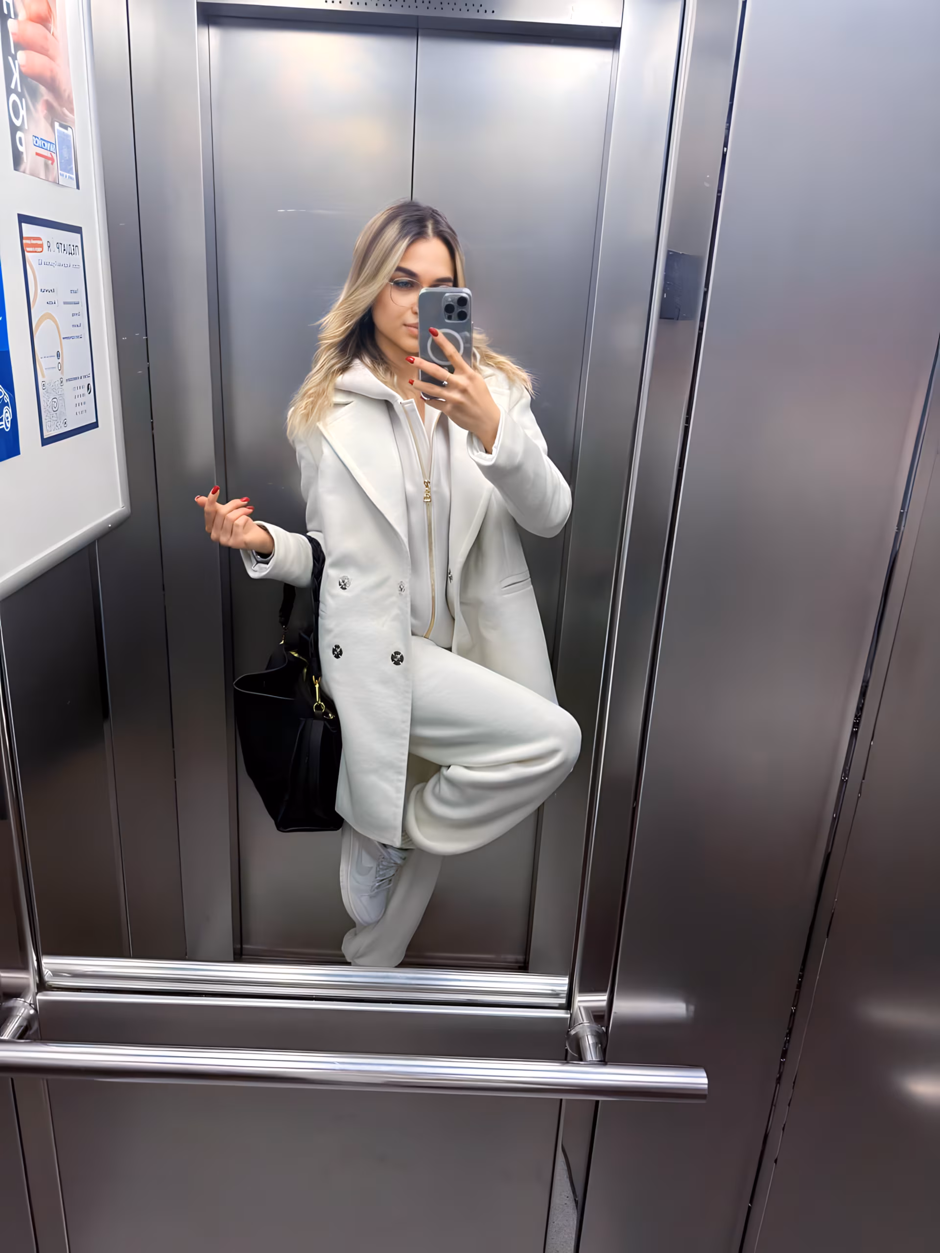Daryna 22 Kharkiv  Ukraine Je cherche un homme qui aime la famille