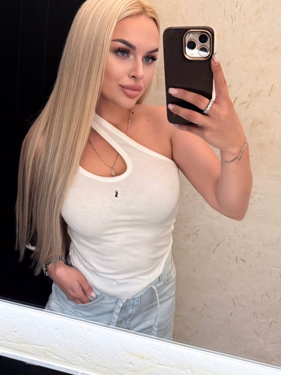 Daria 28 Lutsk Ukraine Je cherche un homme pour une vie commune