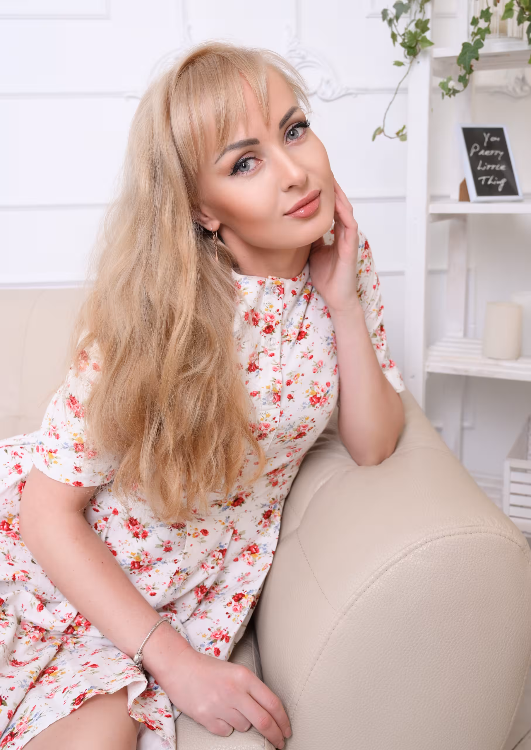 Julia femmes russes photos